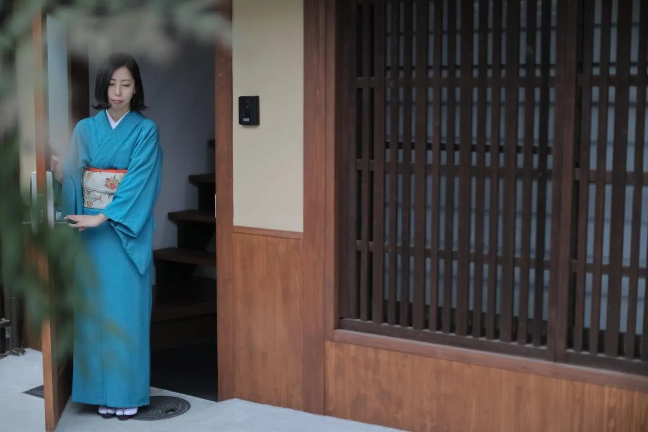 京都 六花庵 Kyoto Rokkaan Vila