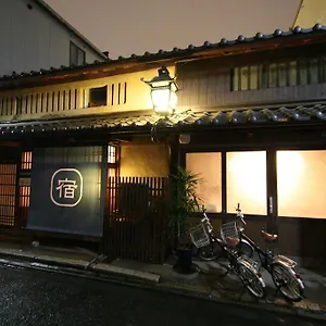  호스텔 하루야 우메코지